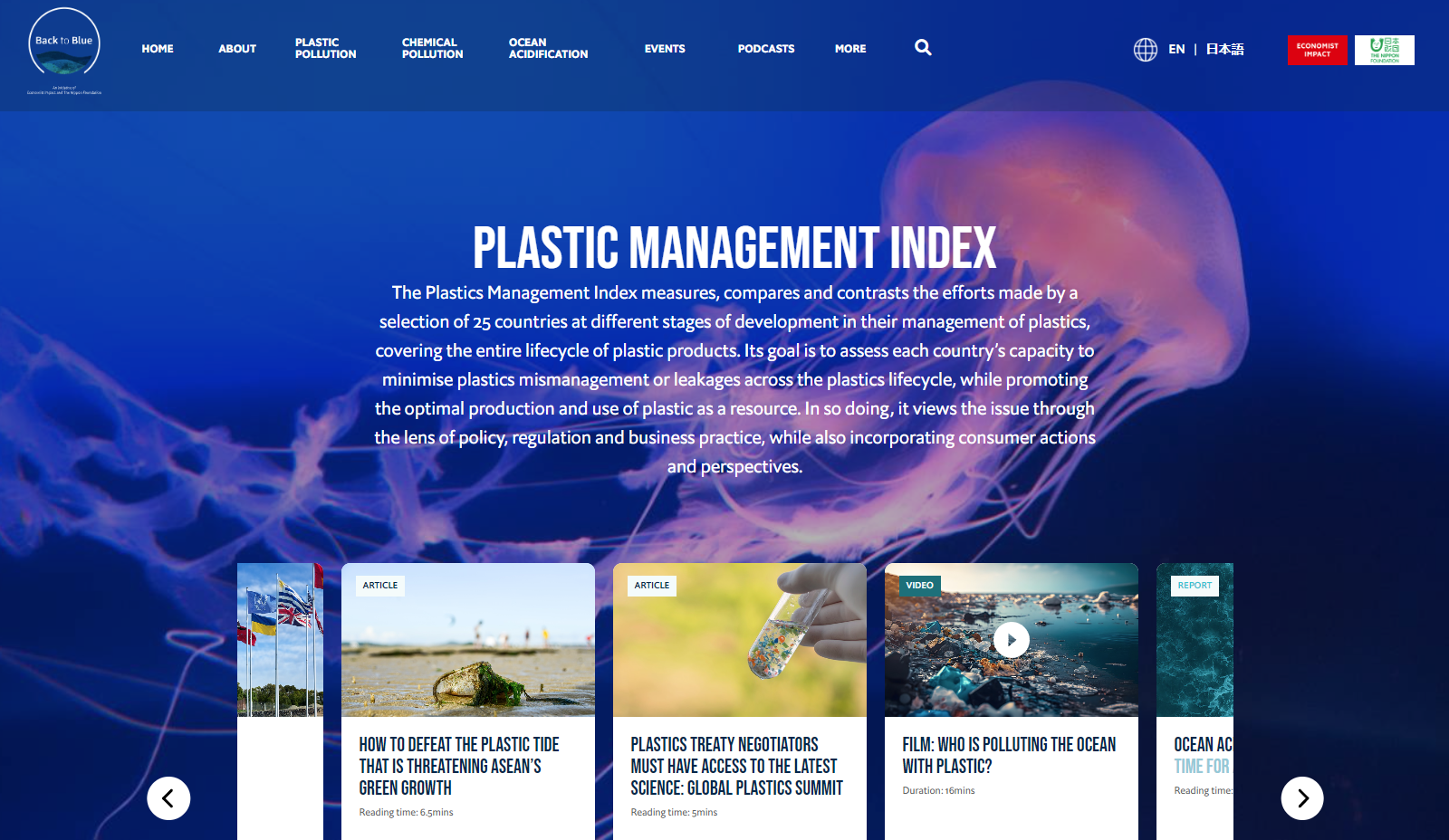 Plastics Management Index Global Plastics Policy Centre